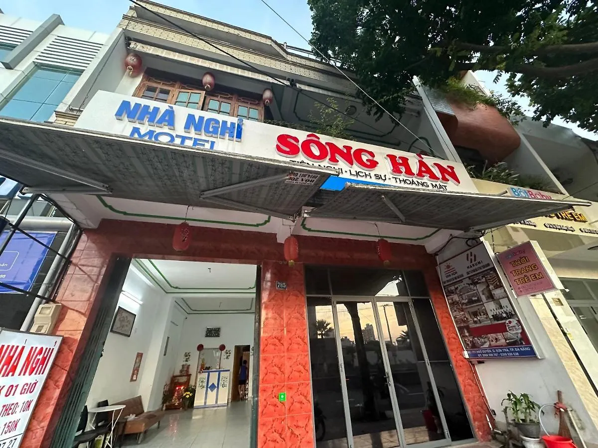 Hotel Spot On 1222 Song Han Motel Da Nang