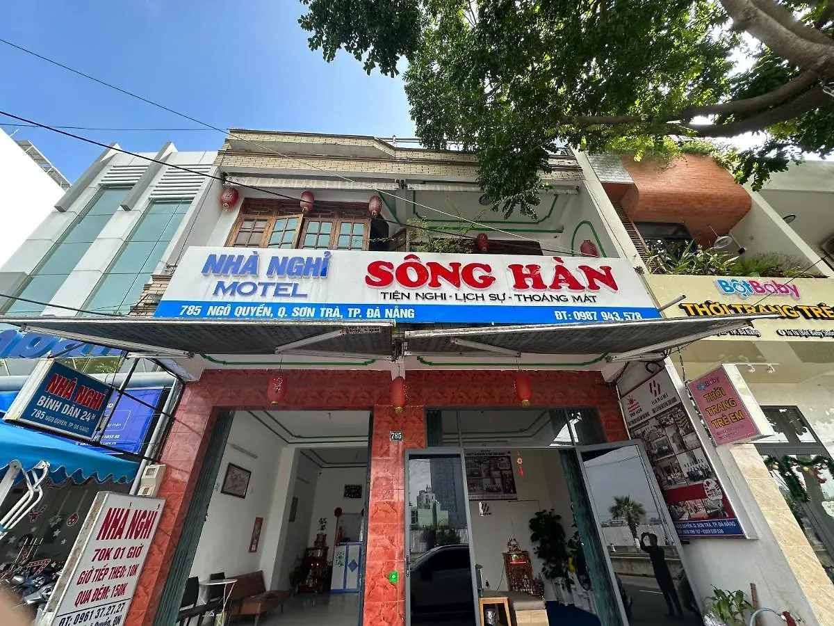 Spot On 1222 Song Han Motel Da Nang 2*,
