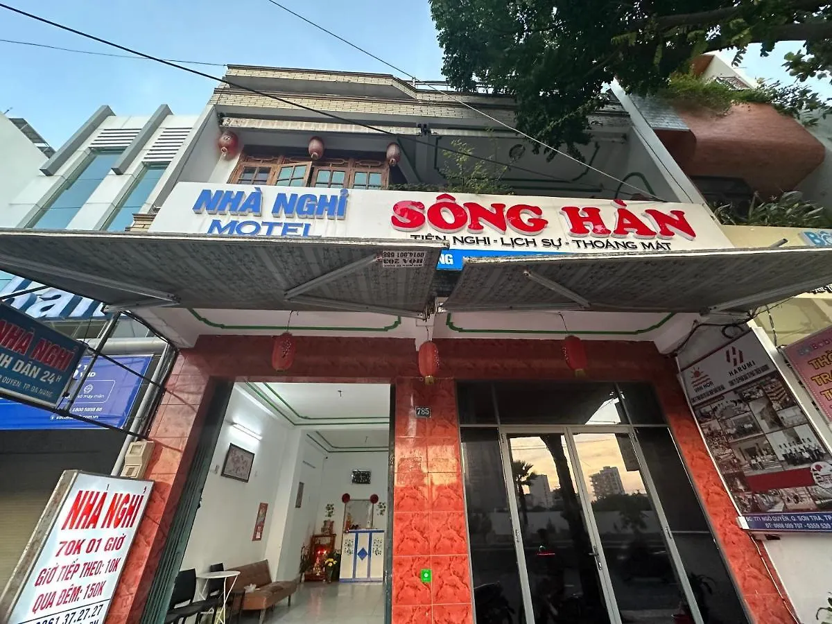 Spot On 1222 Song Han Motel Da Nang